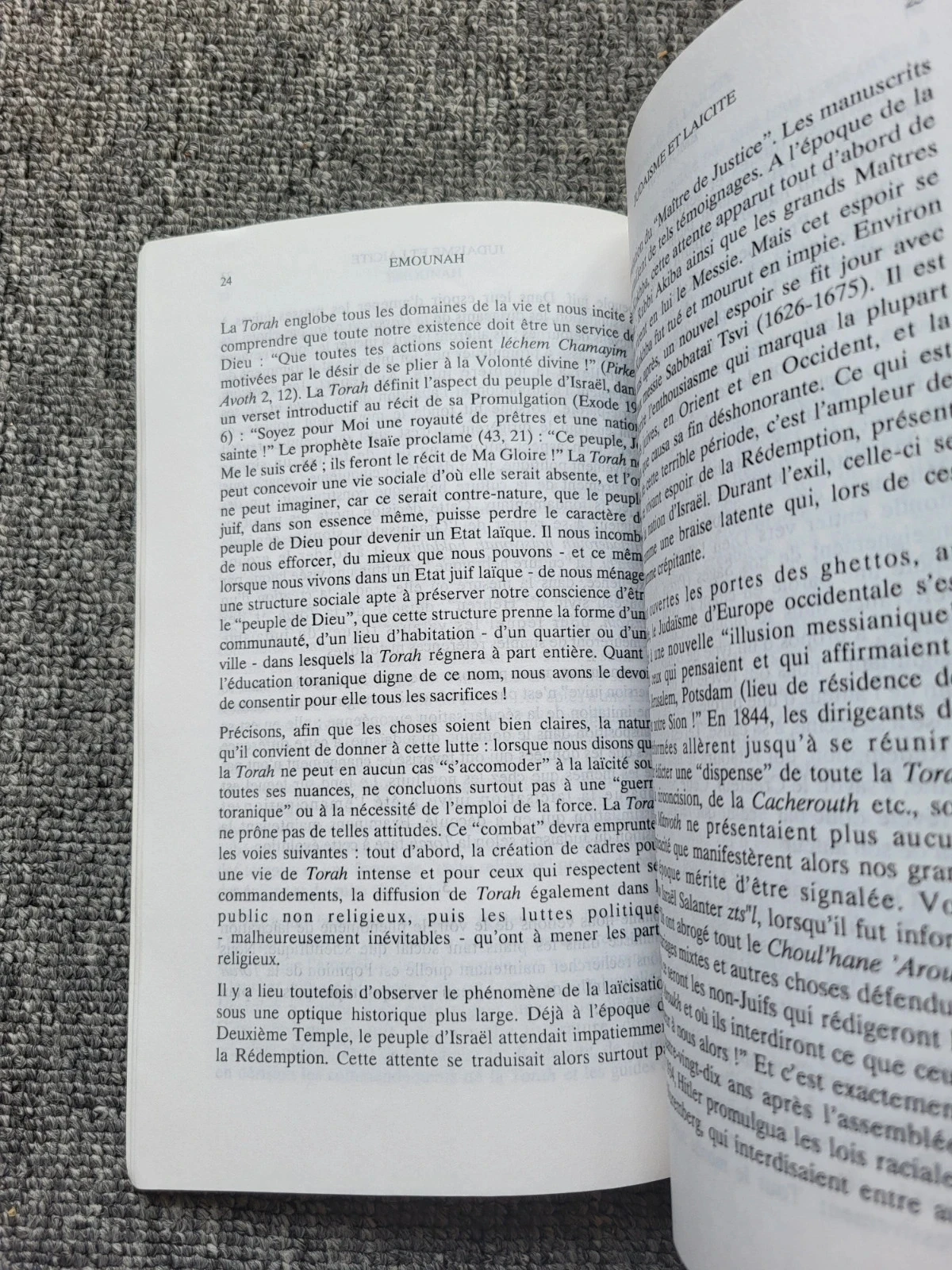 Livro Emounah N°20 - Pensamento Judaico - Rabino Ezra Attia / Torá e Espiritualidade – photo 3